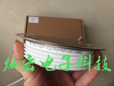 全新原装 可控硅DCR2220Y60 DCR2220Y65 DCR2880B50晶闸管