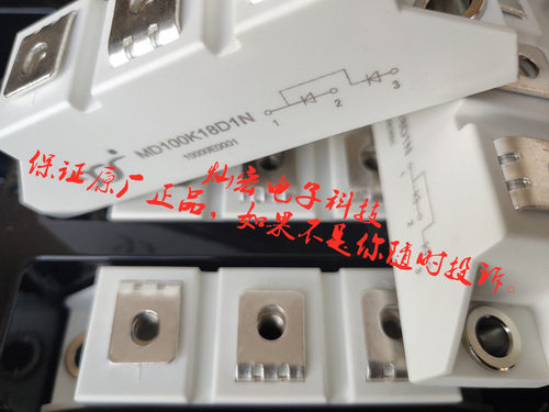 原装YJ整流二极管模块MD100S08M4 MD120C18D1 MD36C12D1 拍联系