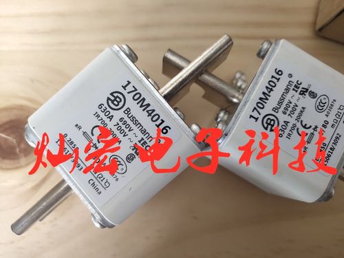 全新原装高压/低压熔断器170L8484 170M5588 170M6832 170M4202