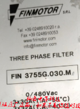 意大利FINMOTOR滤波器FILTRO TRIFASE ENERDOOR FIN1351.016.M
