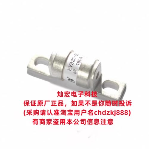 中熔熔断器RS306-01-S5P-160A1250W-D RS306-01-S5P-200A1250V-D