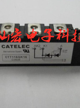 全新原装 晶闸管可控硅CTT60GK16 拍咨询先联系库存