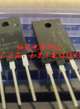 代理JN佳恩二极管JFKC8N60C JFUC8N60C JFKC10N60C JFFM12N60C