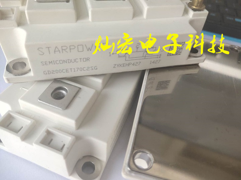 STARPOWER斯达IGBT模块GD200CEF170C2SG 原装翻新 电源模块拍联系