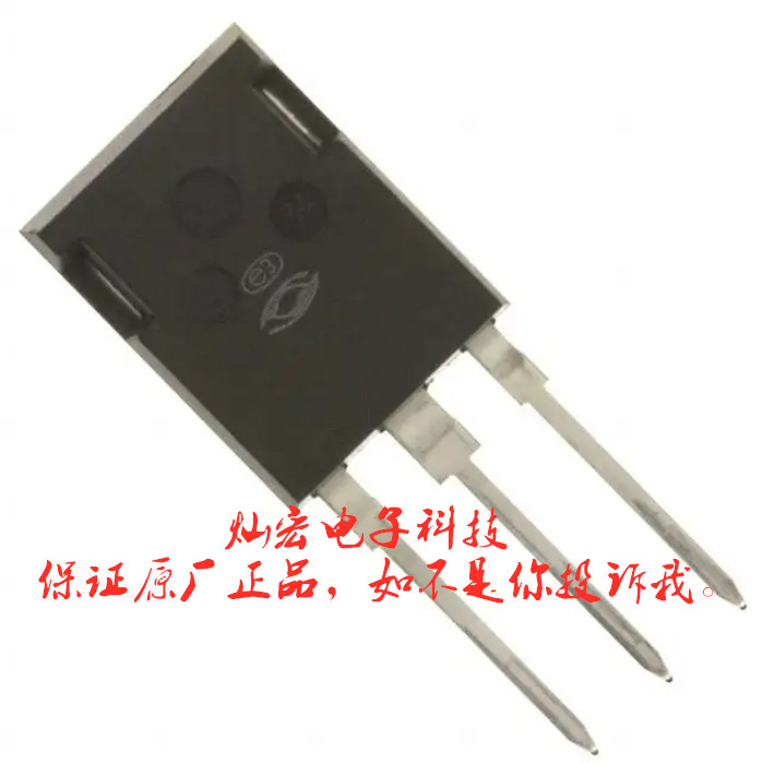 正品 Microsemi品牌APT45GP120B2DQ2G 晶体管 采购联系库存
