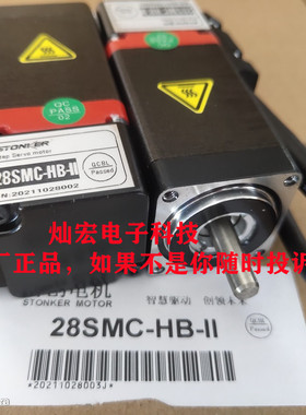 STONKER步进电机马达60EMA-UCB-II 60EMB-UCB-II  60EMC-UCB-II