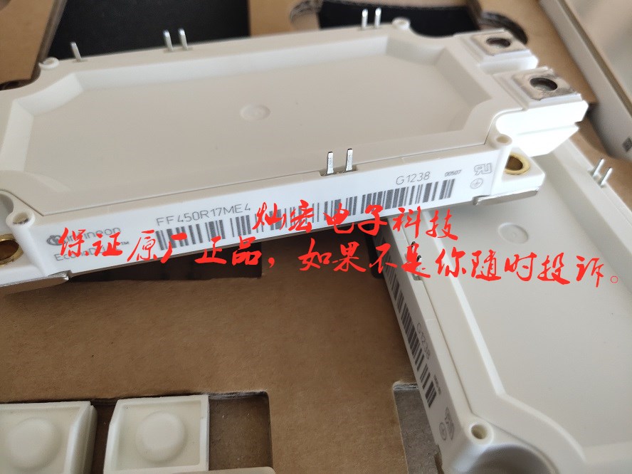 全新原装 IGBT模块BSM50GD120DN2E3226 可控硅模块 拍联系库存