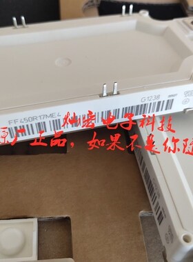 全新原装 IGBT模块BSM50GD120DN2E3226 可控硅模块 拍联系库存