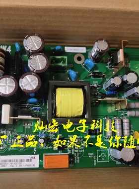 原装 CODE:6407960BTYPE:NMBC-01 SN:3320002 EL 拍联系