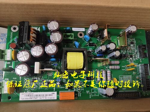 原装 CODE:6407960BTYPE:NMBC-01 SN:3320002 EL 拍联系