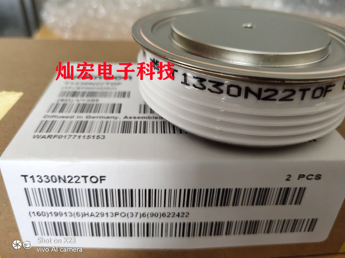 原装可控硅晶闸管T1330N22TOF V1355 6C3 拍联系库存