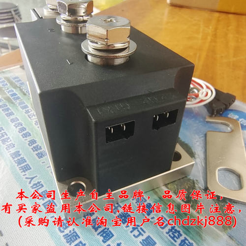 产家ZFCH中福灿宏  二极管模块IRKL230-12N IRKL26-12 IRKL56-04