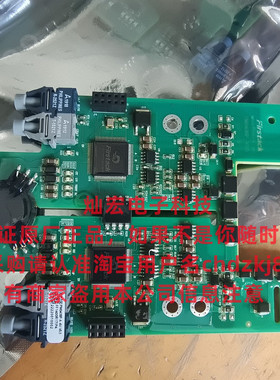 全新原装IGBT驱动板PM131/PM135-E/PM154两并联电气口 拍咨询价格