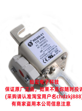 原装 中熔熔断器底座SIST-101 690VAC DC160A 单独底座