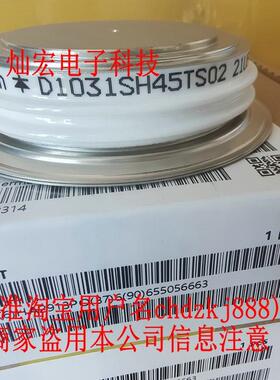 原装T4301N28TOF T4301N29TOF T4771N22TOF EUPEC可控硅晶闸管