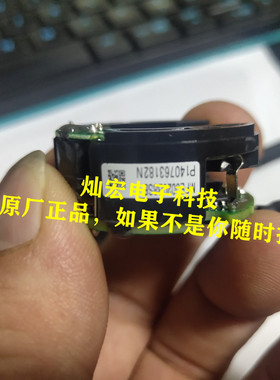 电机编码器MFE0020BASV用于MHME102GCGM的电机