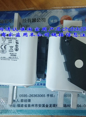 全新原装高压/低压熔断器170M6252 900A, 1250V 170M6732-Z