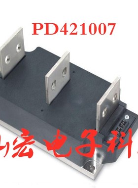 POWEREX晶闸管SCR模块PD421007 二极管模块IGBT模块 拍联系