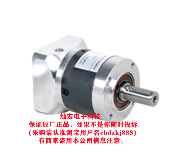 BITPASS减速机MTE120-10-MDME102 原装正品 如果不是随时投诉