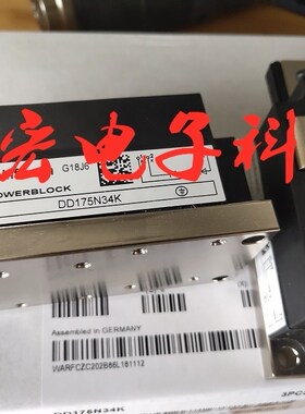 全新原装IGBT模块TT215N22KOF 功率模块 电源模块  拍联系库存