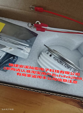 westcode可控硅41A281729P1 平板晶闸管  平板二极管 全新原装