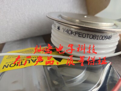 可控硅晶闸管ZFCH中福灿宏