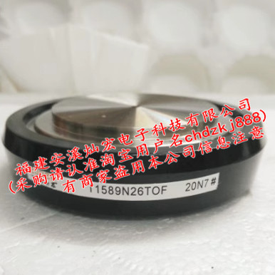 全新 可控硅/晶闸管T1589N54P158 T879N054P194