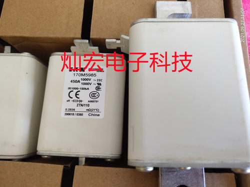 全新原装高压/低压熔断器170M4068 170E3983 170M2719 170M7079