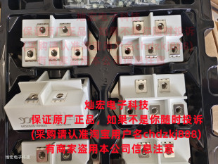 原装yangjie整流模块三相整流模块MD200S20NM3 带隔离板