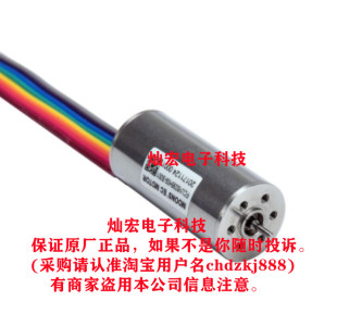 MOONS无刷电机ECU16024H12-S104&PG16M-0021 ECU16024D12-S001