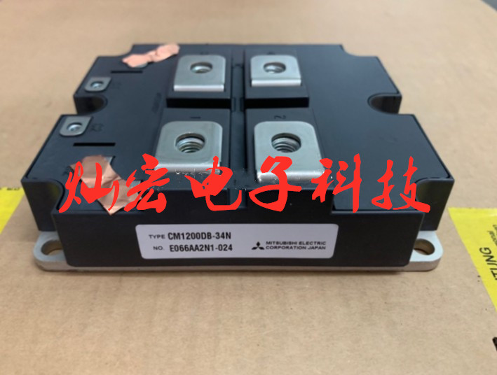 全新原装 IGBT功率模块CM1200DB-34N 电源模块 购物联系库存