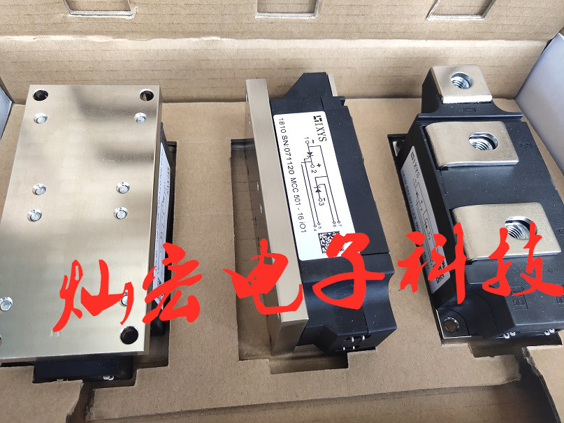 全新原装MCD500-16IO1 MCC501-14IO2 MCC501-16IO2拍联系库存