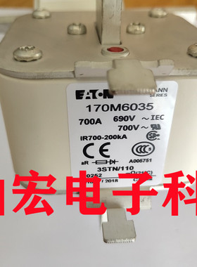 全新原装高压/低压熔断器170L9349 170M5953 170M5740 170M4444