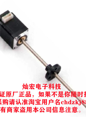 电机LE143S-E06063-200-AR1-S-150 LE143S-E06127-50-AR1-S-150