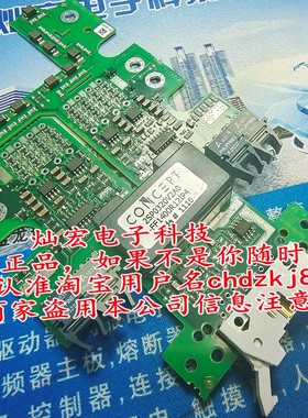 全新原装 IGBT驱动板1SP0335D2S1-5SNA0500J650300