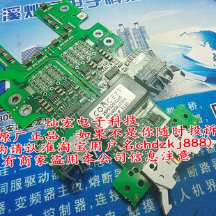 全新原装 1SC2060P2A0 IGBT驱动板1SC2060P2A0