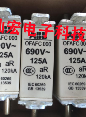 快速熔断器OFAFC3GG400 保护器件 保险丝 全新原装正品