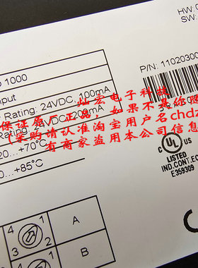 全新原装ABB  DI卡件 DI1041B  winIO 1000,16CH,24VDC,100mA