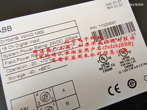 DI1041B24VDC,100mA全新原装