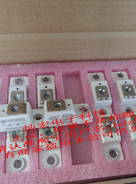 快恢复二极管模块MF150K06F2N MF200A06F2 MF200A06F2N
