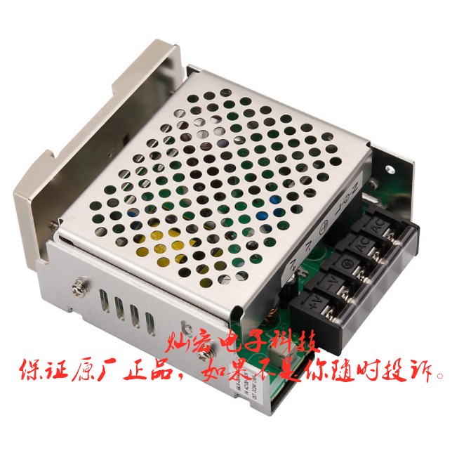 原装 开关电源S8FS-G03015C S8FS-G03024C S8FS-G05005C 拍联系