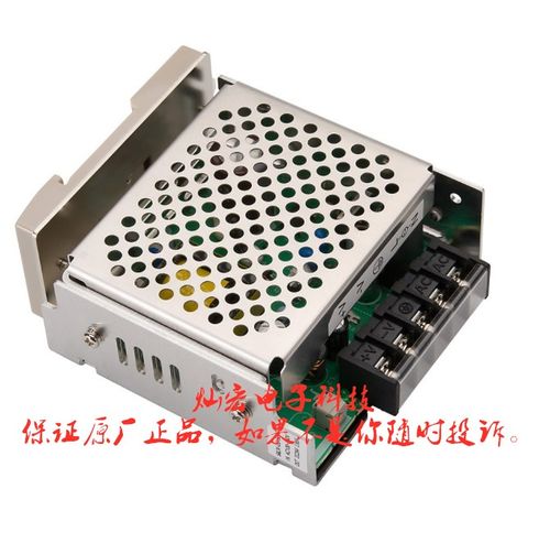 原装 开关电源S8FS-C03524 S8FS-C03524J S8FS-C05015 拍联系