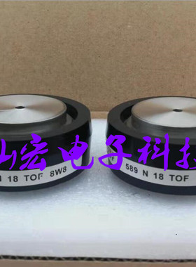 原装 eupec晶闸管/可控硅T589N18TOF   拍联系库存