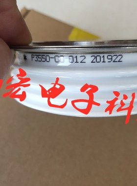 IXYS UK WESTCODE可控硅/晶闸管P3550-00-013 P3550-002