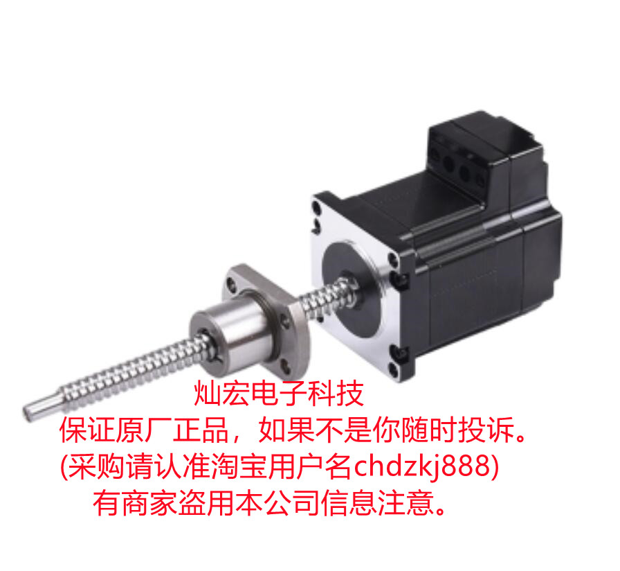 电机TSM23Q-2RG-B1010-120-BM1-0 TSM23Q-2RG-B1010-140-BM1-0
