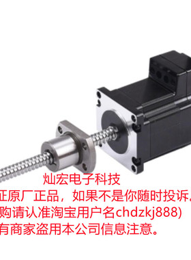 电机TSM23Q-2RG-B1004-395-AK2-S TSM23Q-2RG-B1010-105-BM1-0