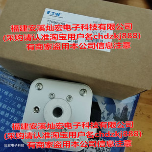 2500A 630A 1250V 1000V 高速方体熔断器RSG RSG