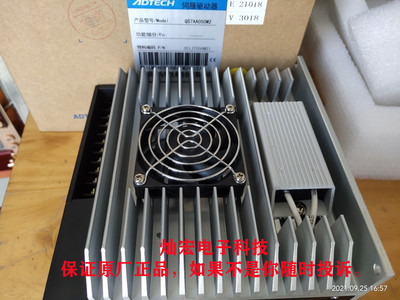 STONKER马达驱动器42EDC-M/42EDC-M-III 57EDA-M/57EDA-M-III