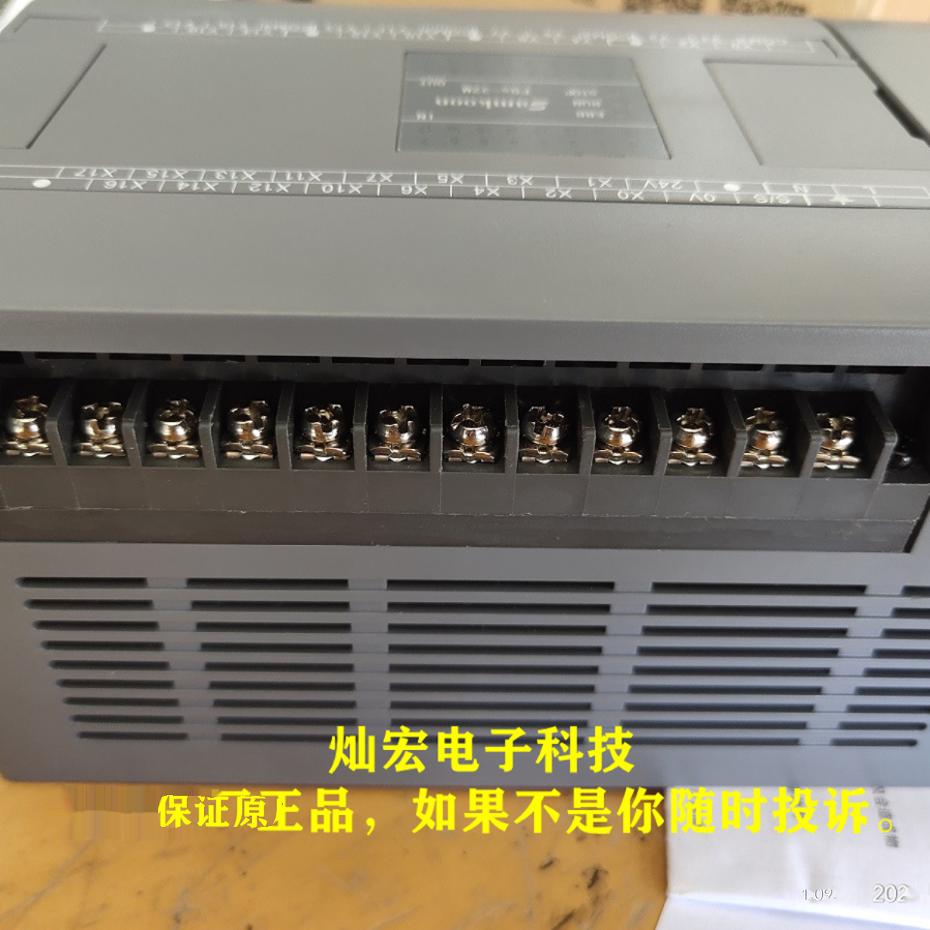 Samkoon控制器FGS-16mT-DC FAs-50MR-AC-E  S-E4AI2AO