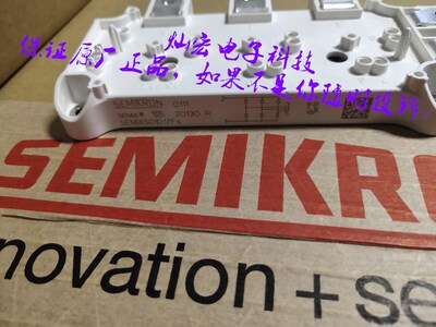 IGBT模块SEMIX604GB12T4S 智能模块SEMIX604GB12T4S全新原装 含税